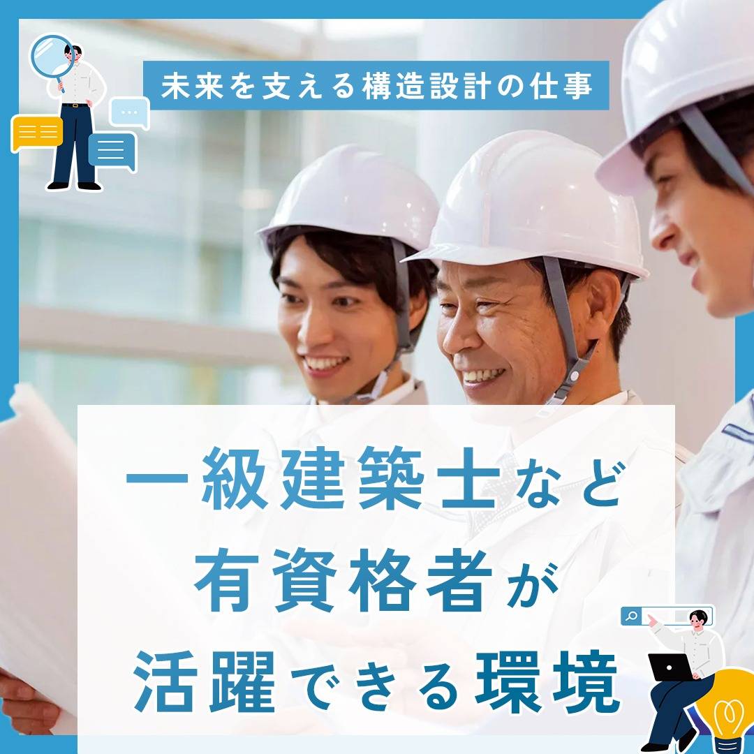 popup_banner